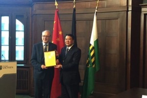 BAIC BJEV Steps up Lightweighting Efforts